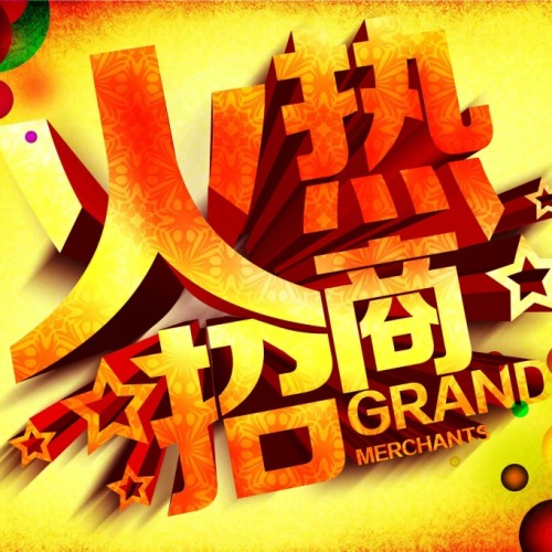 共享紙巾機(jī)視頻招商
