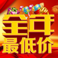 好醫(yī)生部（限時(shí)活動(dòng) 瘋狂開搶）