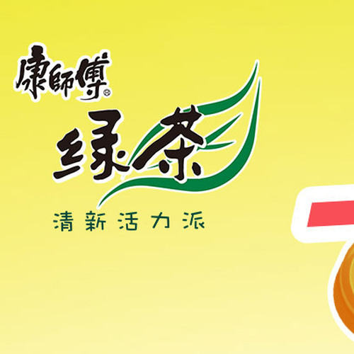康師傅綠茶一瓶一碼