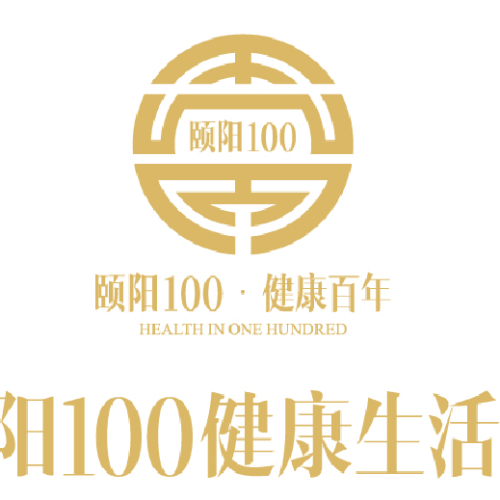 頤陽康養(yǎng)·旅居天下