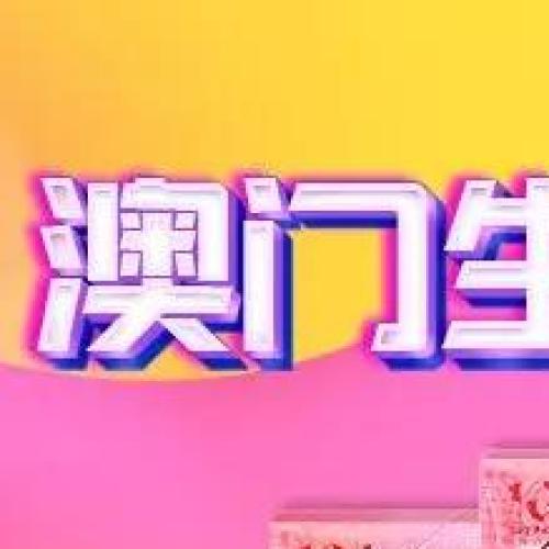 藏艺阁