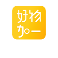 好物加一全球招募令