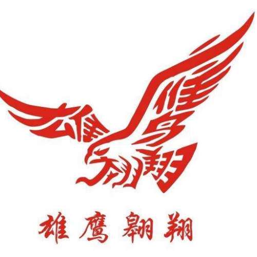 班務公開2018.9.7