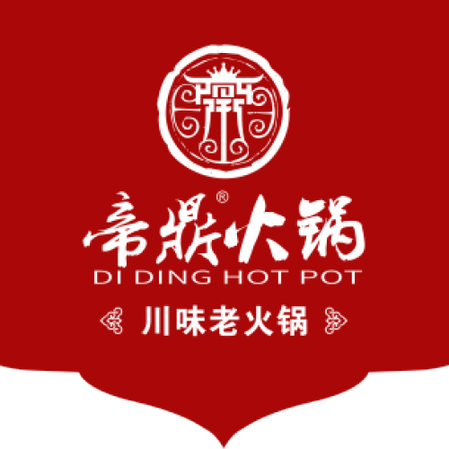 帝鼎川味老火锅，全国范围诚招品牌合伙人