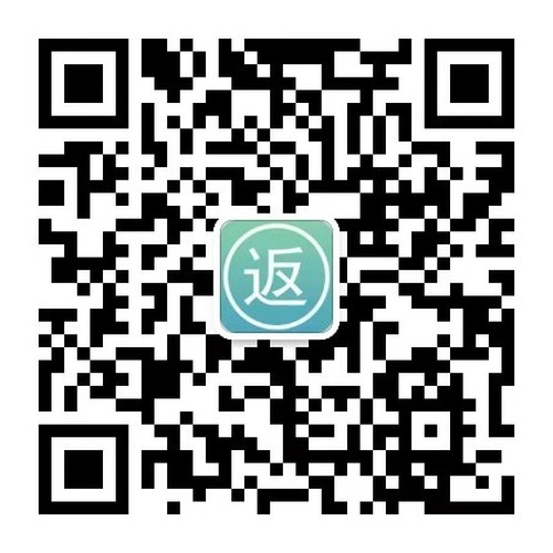 省購(gòu)達(dá)人購(gòu)物流程圖