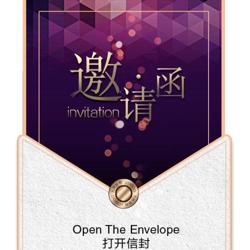 【7.20邀請(qǐng)函】目標(biāo)改善從易車間開始