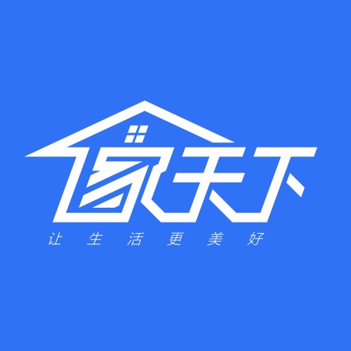 家天下线下考察活动报名处