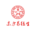 东方易经生新品上市，魅力无极限！！！