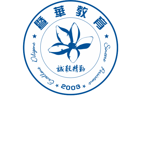 青鸟体验营