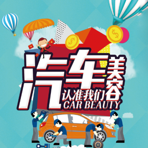 赠送1000元凌志汽服务消费现金抵扣券