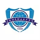 铁道工程学院