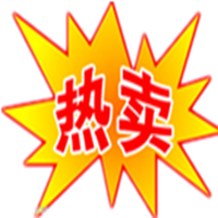 金盘霸主男装短袖促销