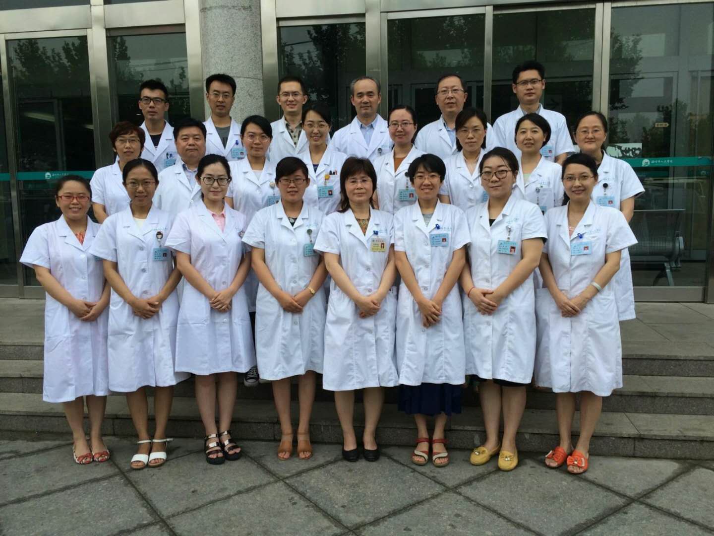 潍坊市人民医院肿瘤内科