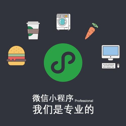 实体门店一站式客流解决方案