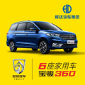 什么？又一款6座神车面市！