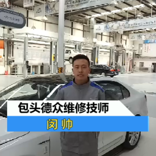 你知道汽车燃油添加剂的奥秘吗？