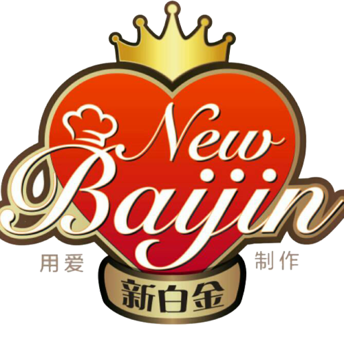 新白金大饭店邀请函