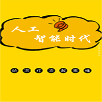 童程童美-专注于青少儿编程