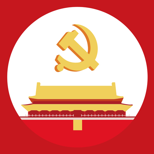 "七一"表彰名单来了,请确认自己优秀!