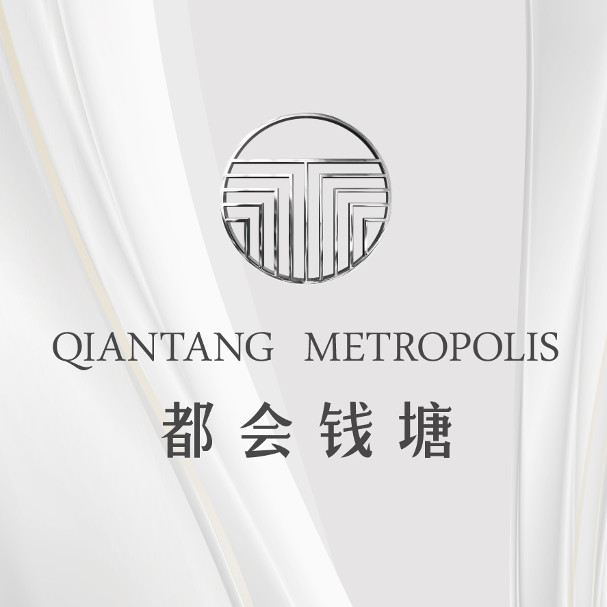 城东文教区 综合体遇上洋房