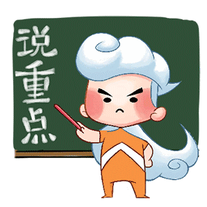 华润置地，年金来了!