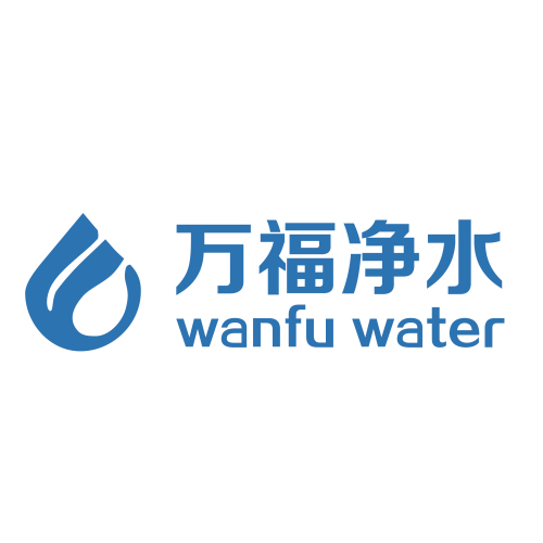 北京万福科技有限公司诚邀您参观第九届北京水展