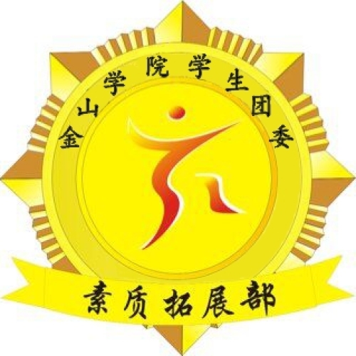 素拓