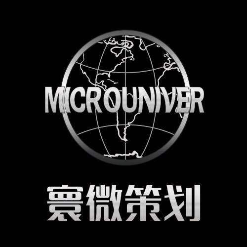 电子签章合同