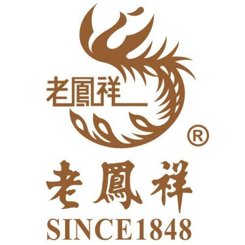 老凤祥银楼