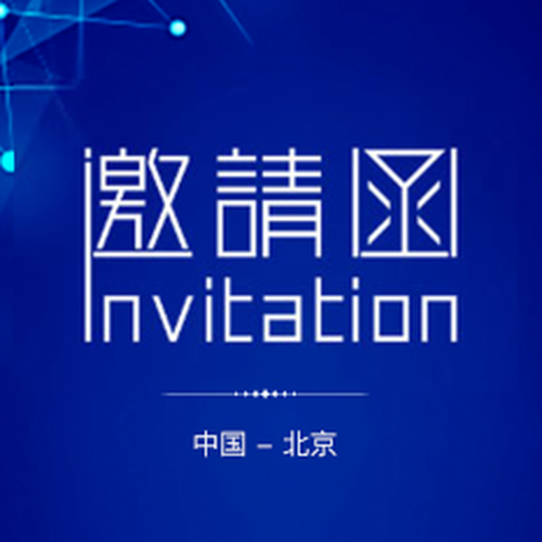 我推荐兰瑜伽《股权与薪酬系统》课程