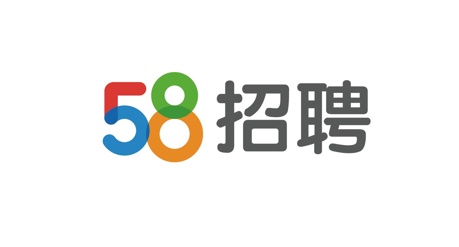 58招聘个人求职