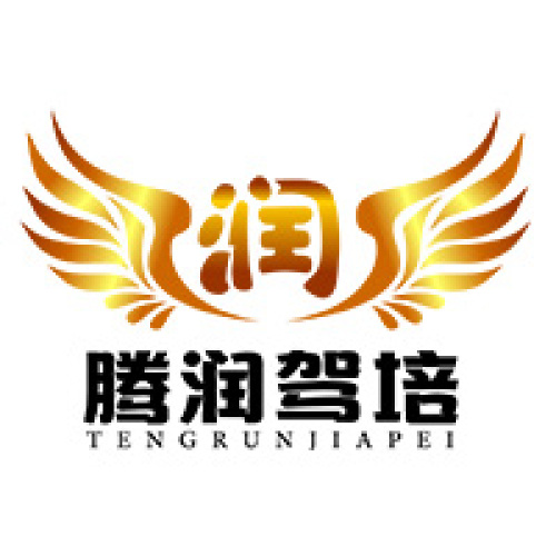 腾润驾培官方H5