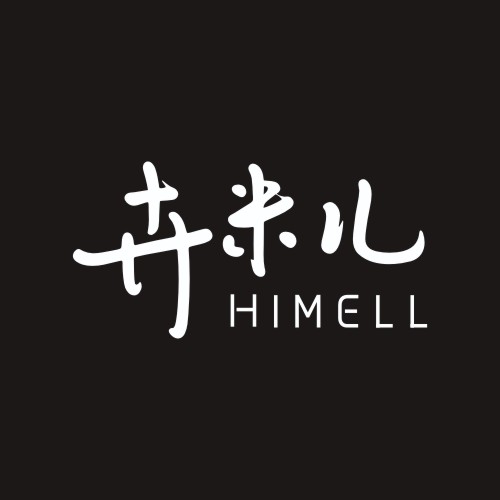 卉米儿—2019秋冬新品展示会