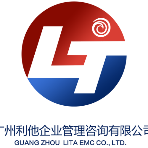 广州利他企业管理咨询有限公司