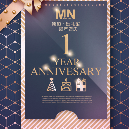 MN·studio一周年