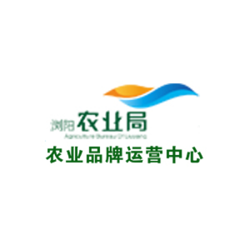 文旅杯•浏阳市“十大特色小吃” 评选活动