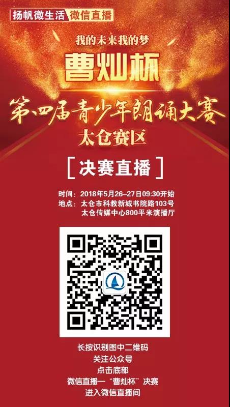短视频