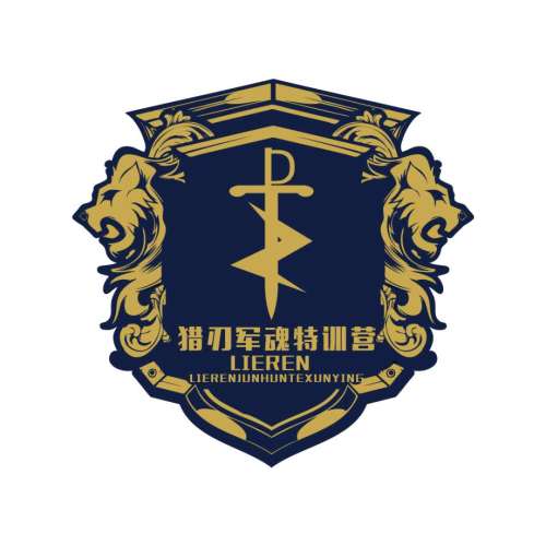 厦门猎刃军魂特训营