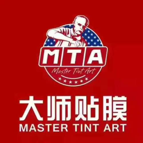 送！送！送！艺车会汽车服务大师贴膜免费送膜开始啦！