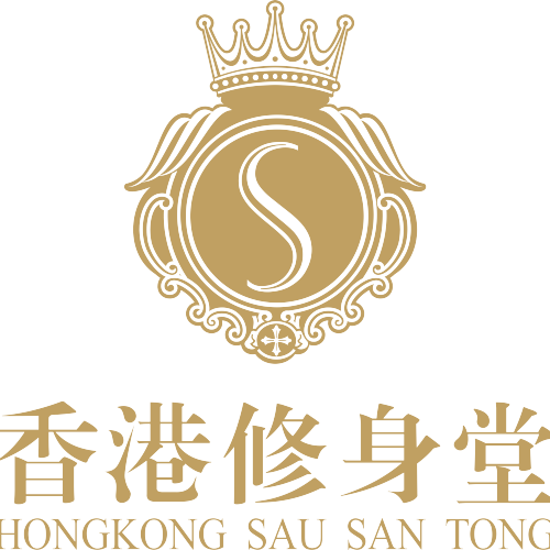 香港修身堂肇庆店，诚邀爱美的您！