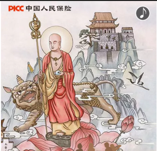 小导游的大愿望