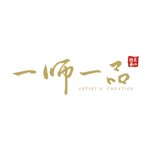 一师一品国艺馆享传统文化之美交流会