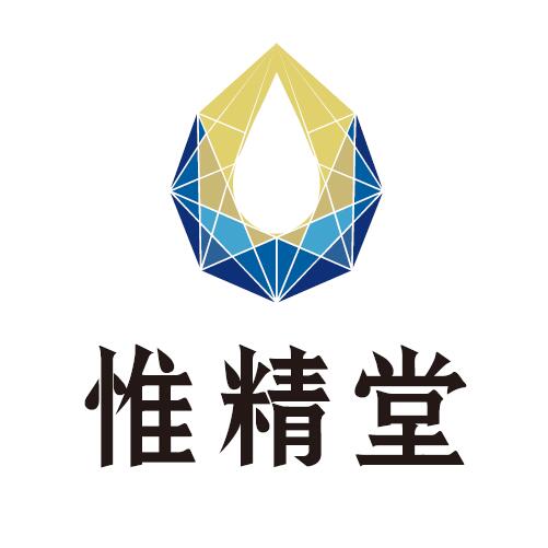 惟精堂十二经络图