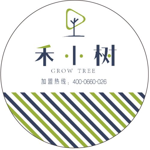 禾小树麻辣烫