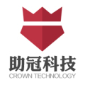 热血沸腾助力世界杯！【招募令】