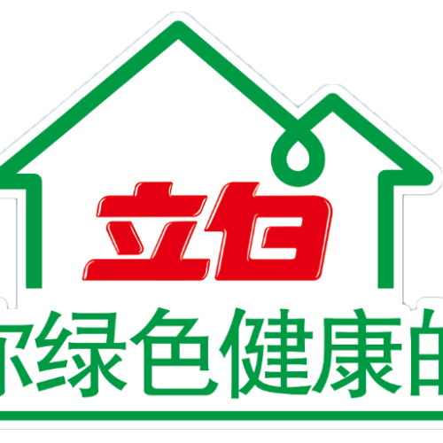 万德隆携手立白中秋好礼