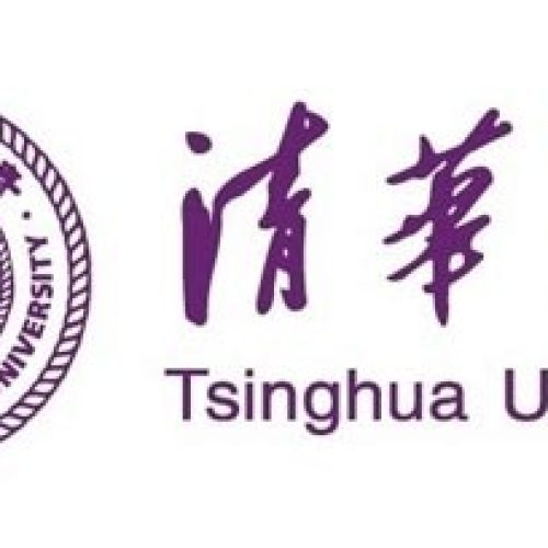 2018年清华大学鄞科班上课通知