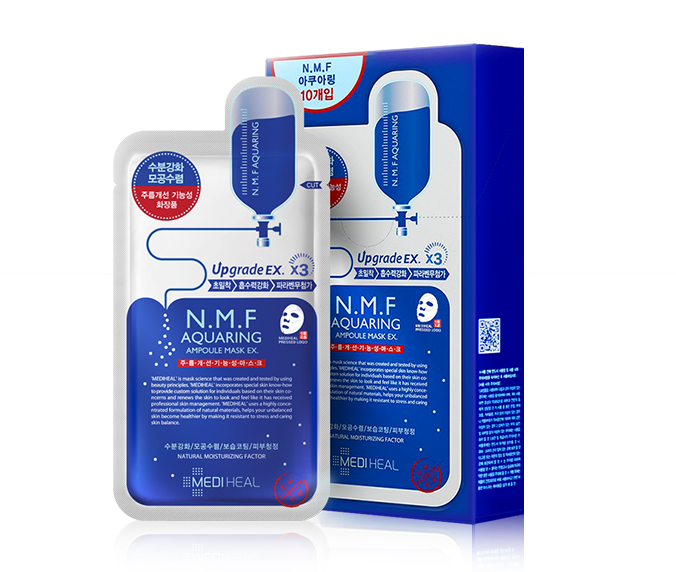 美迪惠尔双十一活动促销