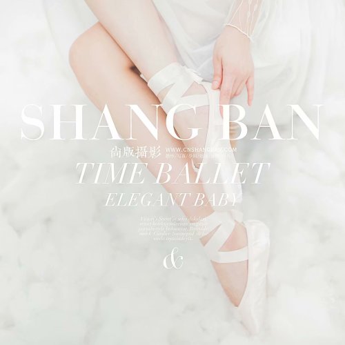 尚版孕妇照