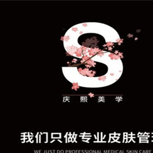 九型人格与销售管理